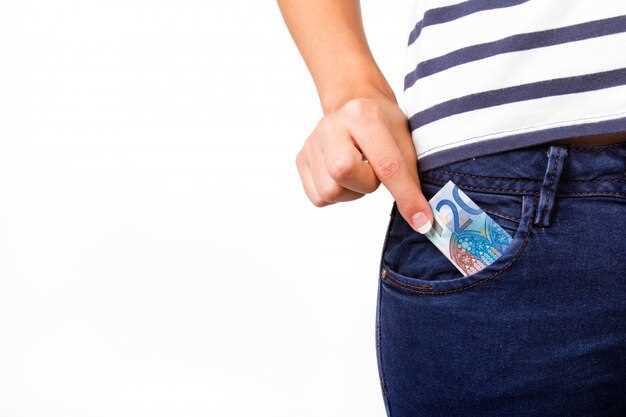 Регистрация аккаунта: Пошаговая инструкция