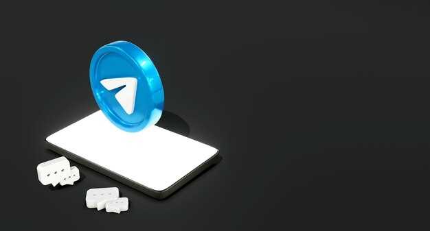 Pocket option сигналы телеграмм