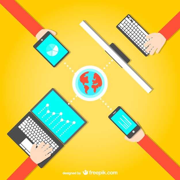 Процесс регистрации: