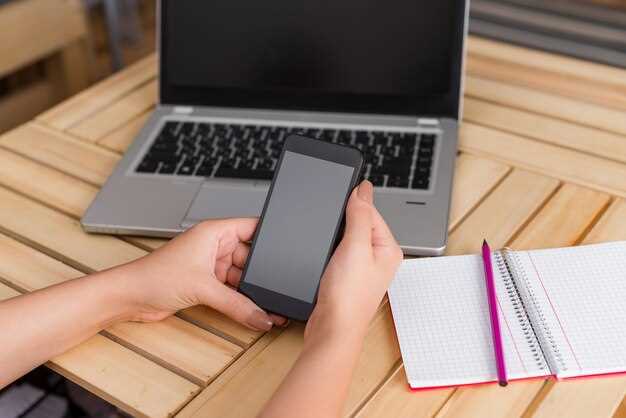 Pocket option skachat kompyuter