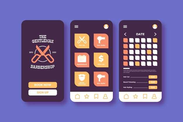 Где найти ссылку на загрузку?