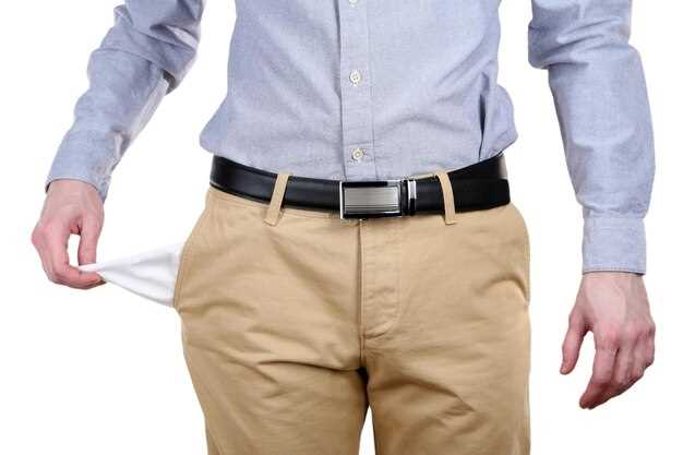 Pocket option скам или нет