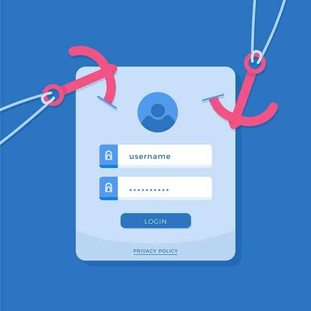 Превентивные меры: