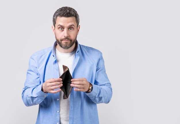 Регистрация и Верификация: Сложности?