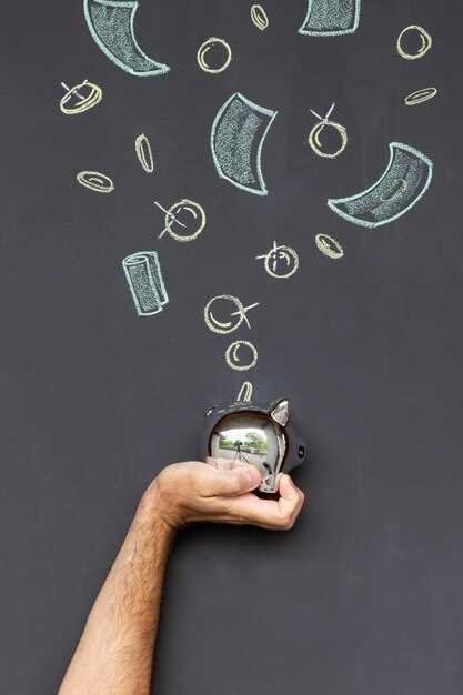 Пример расчета риска