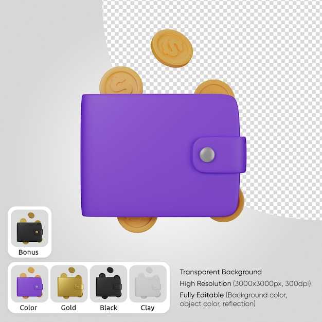Pocket option trade скачать