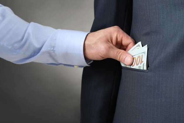 Pocket option убыточная сделка