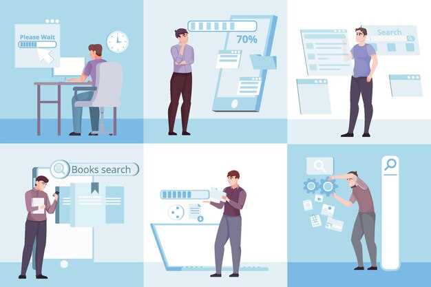 Лимиты и Ограничения