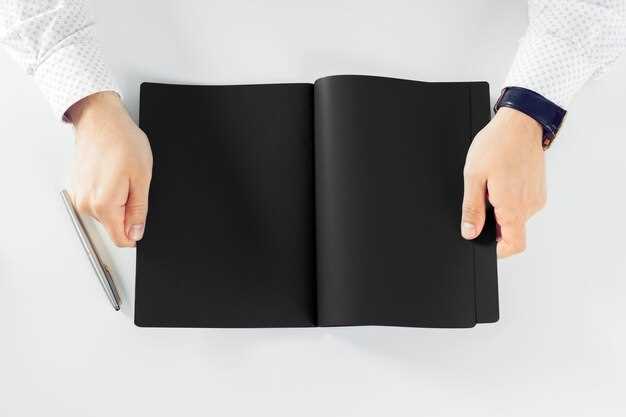 Pocket option википедия