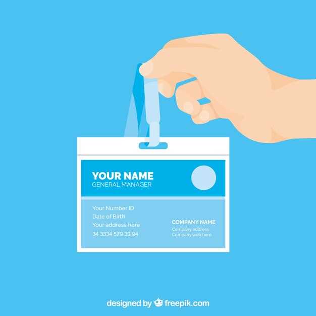 Рекомендации по ускорению процесса