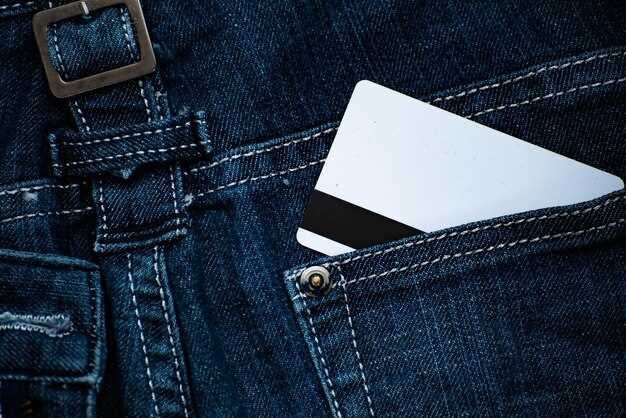 Pocket option вывод средств на карту