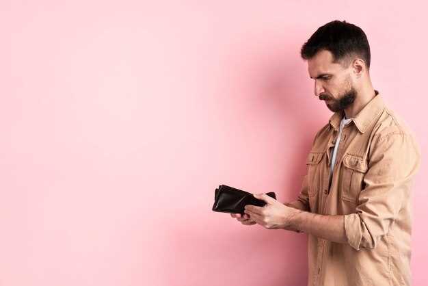 Советы по минимизации затрат