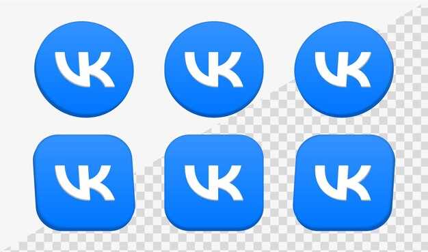 Альтернативы и проверка