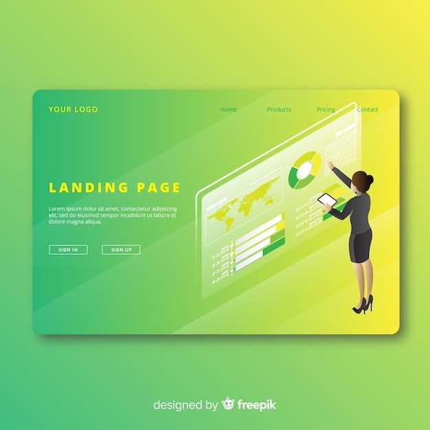 Использование менеджера паролей