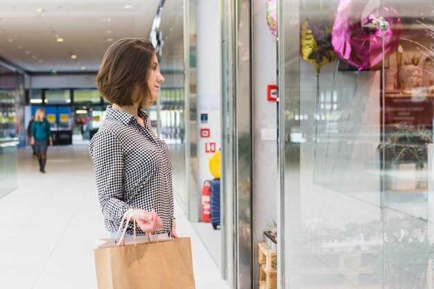 Регистрация нового аккаунта