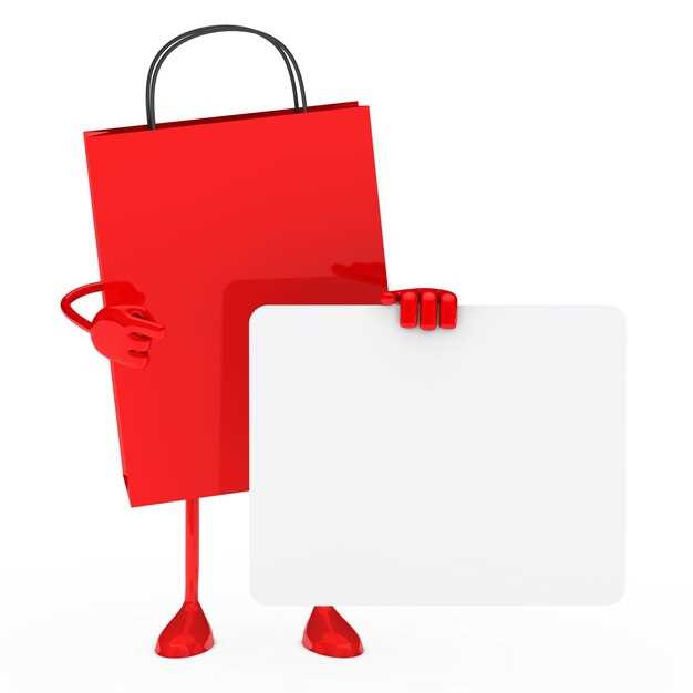 Что делать, если забыл пароль?