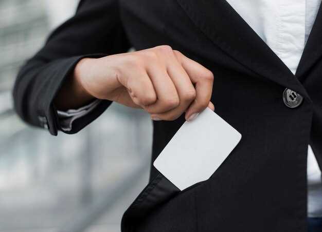 Pocket option вход в личный кабинет войти