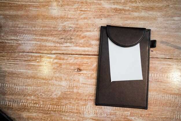 Pocket option вход в личный кабинет