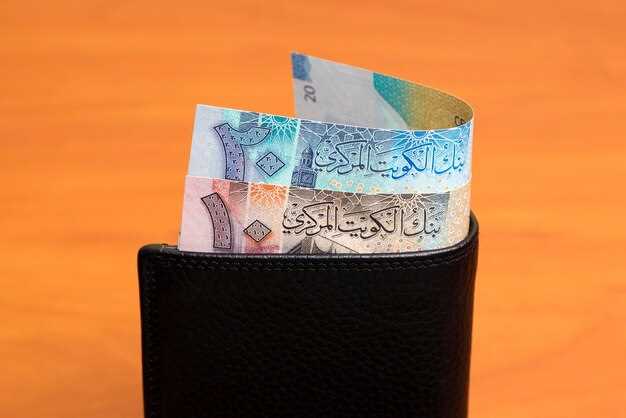 Ключевые аспекты для оценки допустимости: