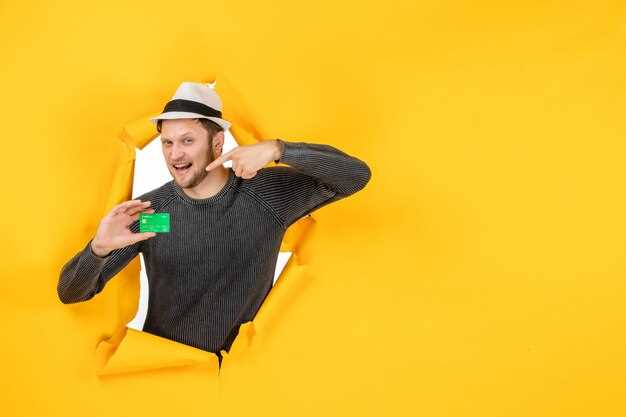 Какие презенты доступны при депозите средств?