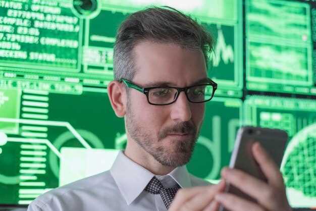 Торговая платформа: функционал и особенности