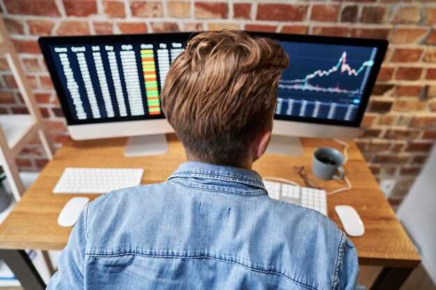 Торговая платформа: функционал и особенности