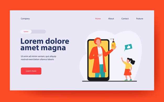 Анализ рынка