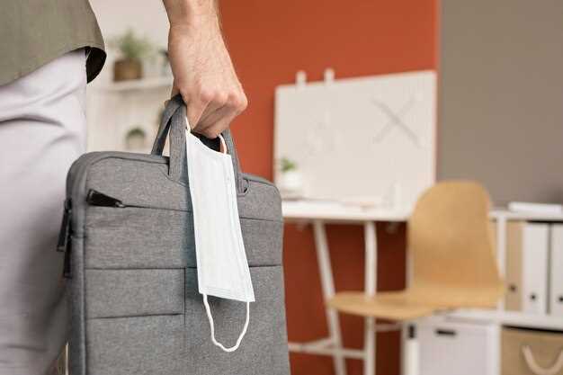 Важные детали