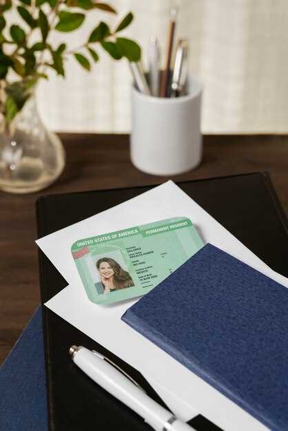 Процедура Авторизации