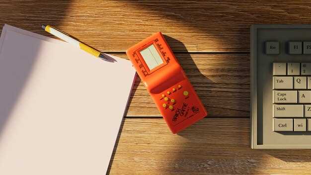 Декларирование Прибыли от Торговой Платформы: Начало