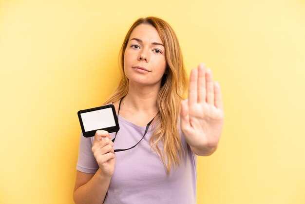 Сравнение торговых условий