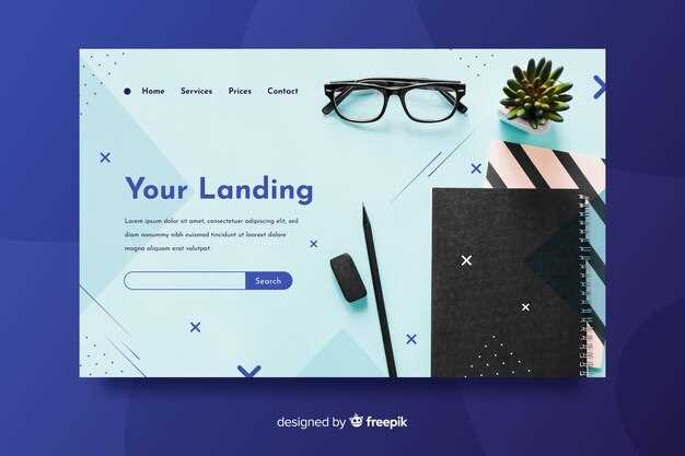 Проблемы с регистрацией