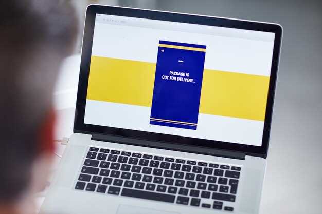 Регистрация на Pocket Option: Пошаговая инструкция