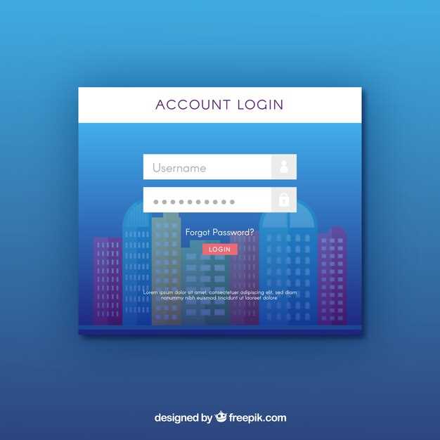 Регистрация на Платформе для Пользователей из России