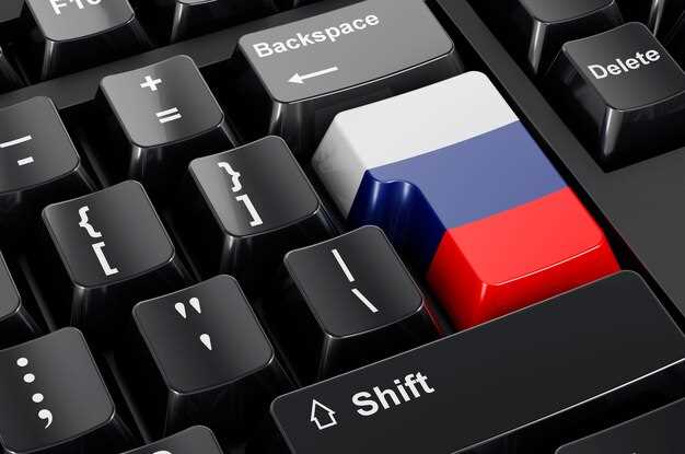 Регистрация нового аккаунта на торговой площадке: Поэтапный алгоритм