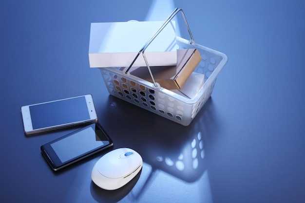 Сырьевые Товары