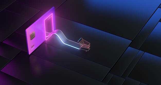 Подтверждение Электронной Почты