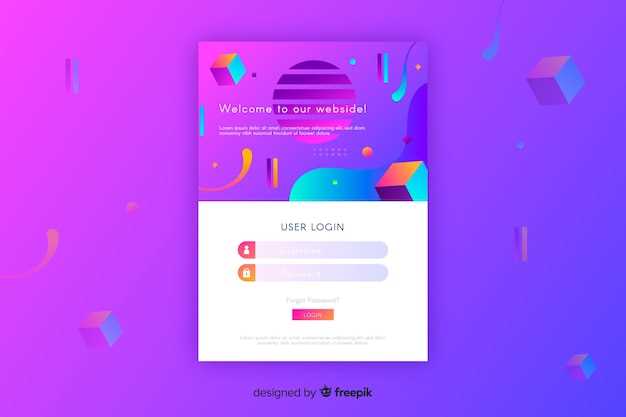 Как найти торговую веб-страницу брокера?