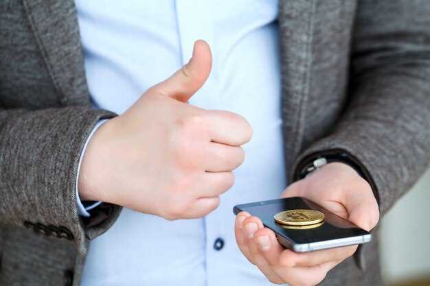  Анализ достоинств и недостатков торговой площадки