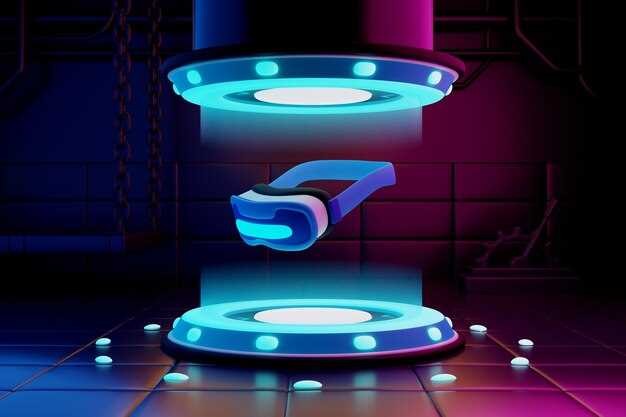 Двухфакторная аутентификация