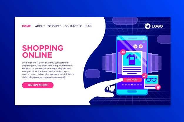 Способы авторизации