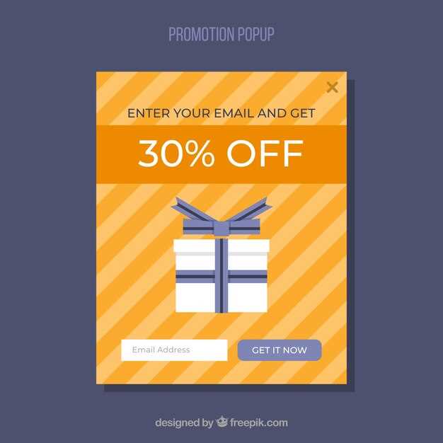 Какие Альтернативы Кодам Наград Есть?