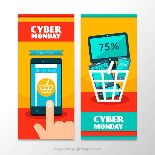 Что Делать, Если Купон Не Активен?