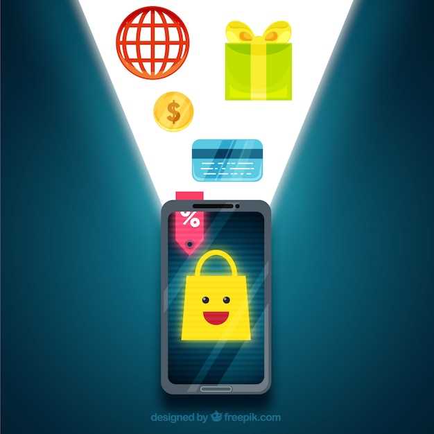 Программа лояльности и кешбэк