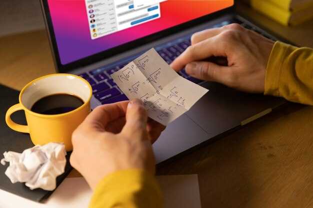 Защита при использовании публичного Wi-Fi