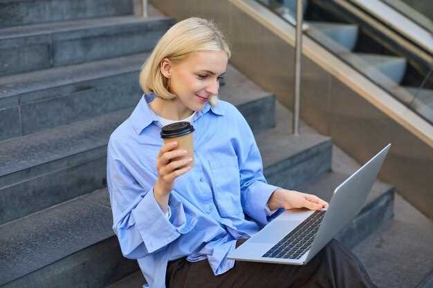 Доступ к платформе бинарных сделок: Реализация сейчас