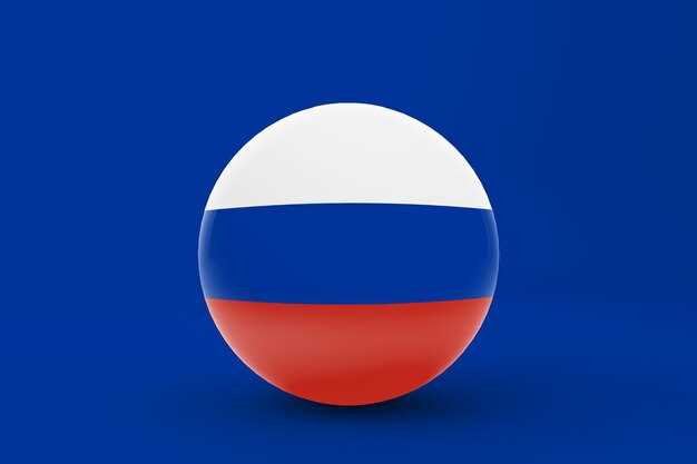 Особенности процесса: