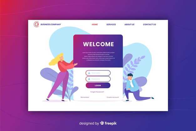 Настройка роутера для повышенной безопасности