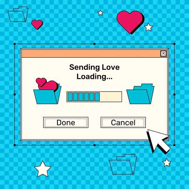 Охрана Wi-Fi соединения