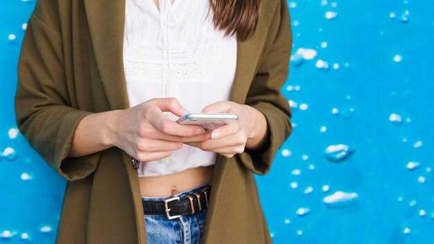 Преимущества работы с активами через мобильную платформу